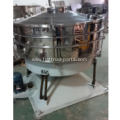 Stainlesss steel powder circular rocking sieve